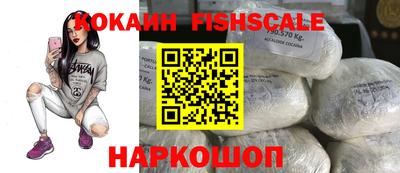 прущая мука Кимры