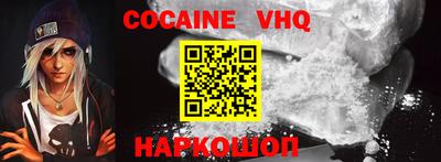прущая мука Кимры