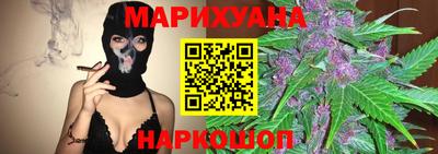 МДМА Кингисепп