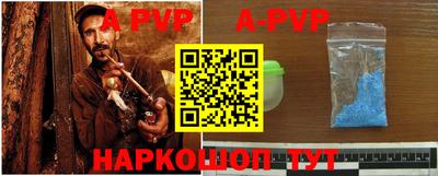 прущая мука Кимры