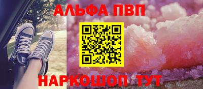 прущая мука Кимры