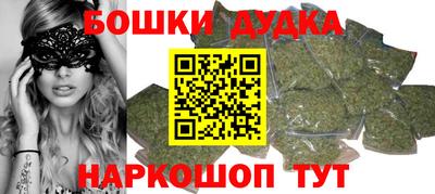прущая мука Кимры