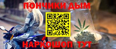 меф Кинель