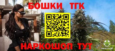 МДМА Кингисепп