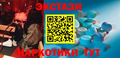 прущая мука Кимры