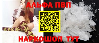 меф Кинель