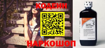 прущая мука Кимры