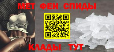 прущая мука Кимры