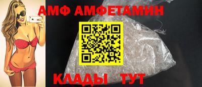 МДМА Кингисепп