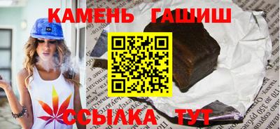 прущая мука Кимры