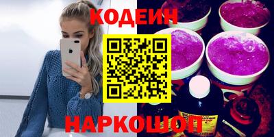 прущая мука Кимры