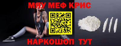 прущая мука Кимры